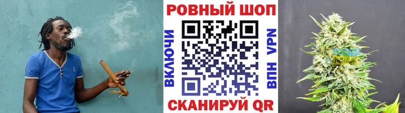Хочу наркоту Кондрово APVP  COCAIN  БУТИРАТ  kraken ТОР  Меф мяу мяу  ГАШИШ 