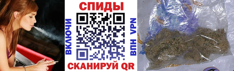 БУТИРАТ 99%  Кондрово 
