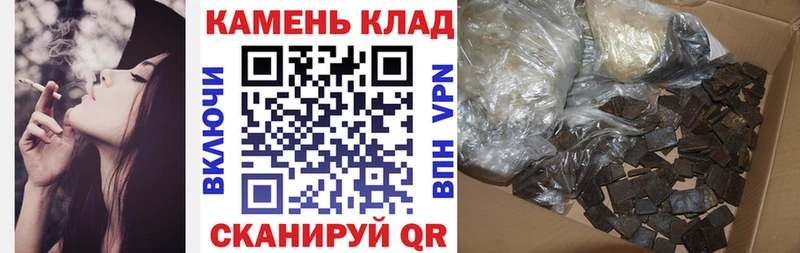 kraken   Кондрово  ГАШ гарик  что такое  
