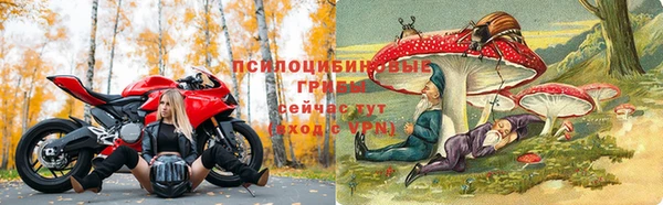 мефедрон VHQ Беломорск