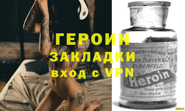 скорость mdpv Белокуриха