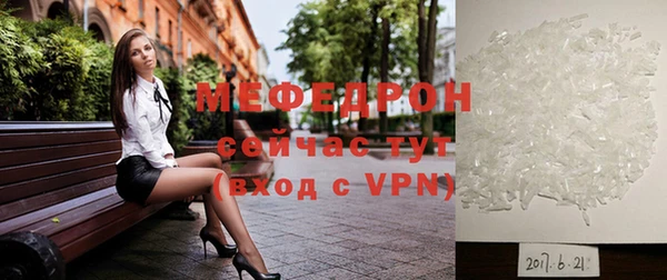 мдпв Богородицк