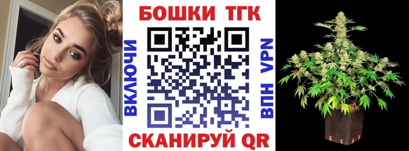 Бошки Шишки индика  ссылка на мегу маркетплейс  Кондрово 
